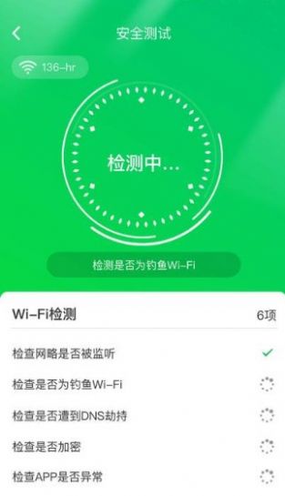 苗苗清理大師