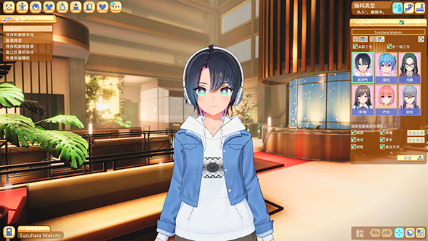 《Honey Come》漢化補丁V1.0