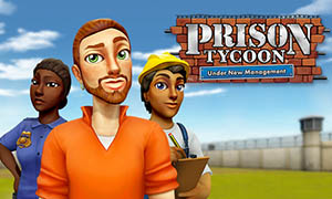 監獄大亨：新管理