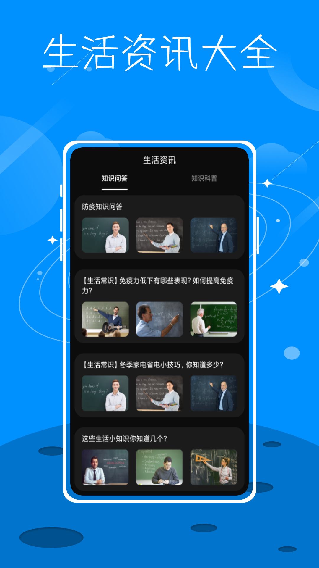 數(shù)字溫度計(jì)鴨