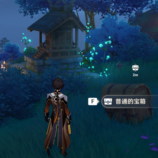 《原神》葉名山薰在哪里