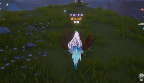 《幻塔》克羅恩地巖植株位置匯總分享