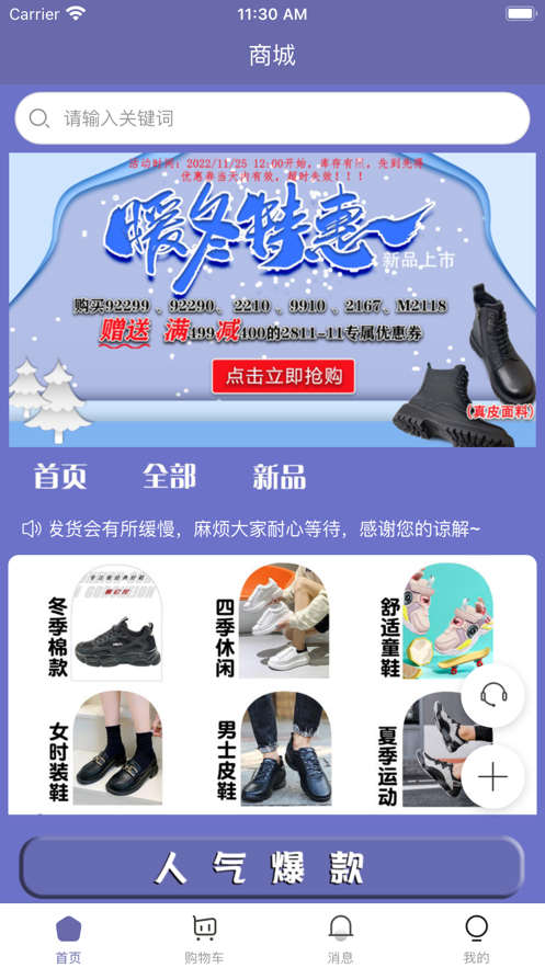哥侖尼