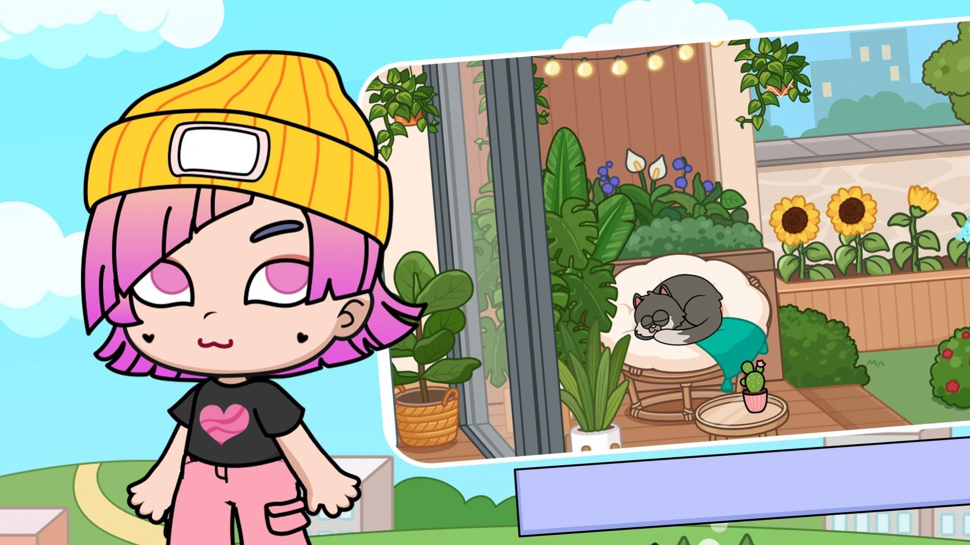快樂小屋