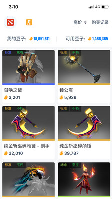 優(yōu)優(yōu)電競(jìng)