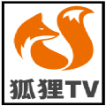 狐貍TV