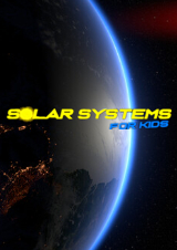 兒童太陽系
