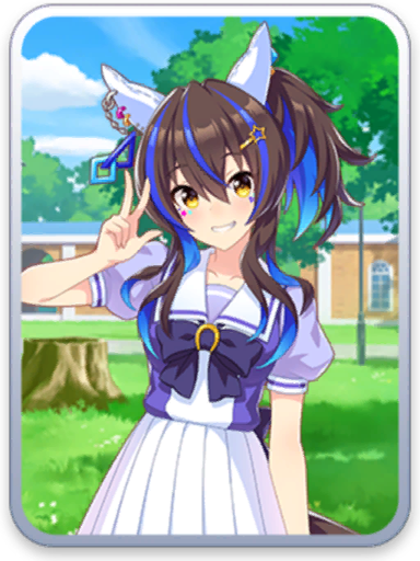 Support thumb 10052.png