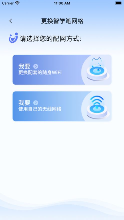 云筆備考