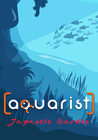 水族館：日本花園