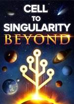 細胞奇點：永無止境的進化