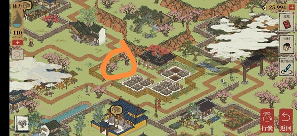 《江南百景圖》桃花村碑文解謎攻略