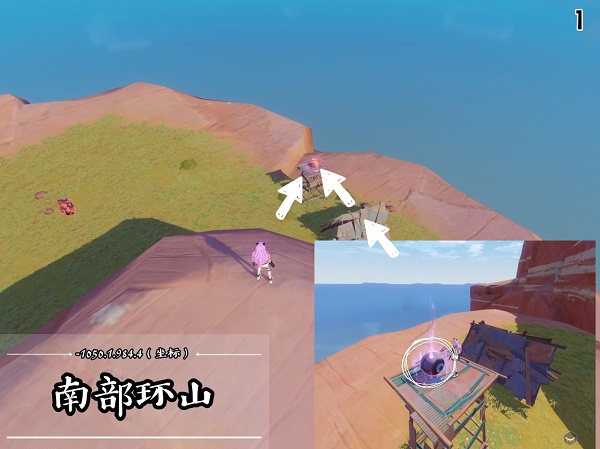 《幻塔》星島補給倉位置介紹