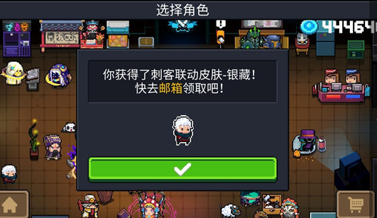 《元?dú)怛T士》嘉年華活動(dòng)怎么進(jìn)入