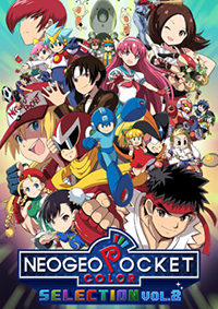 NEOGEO掌機(jī)游戲合集2