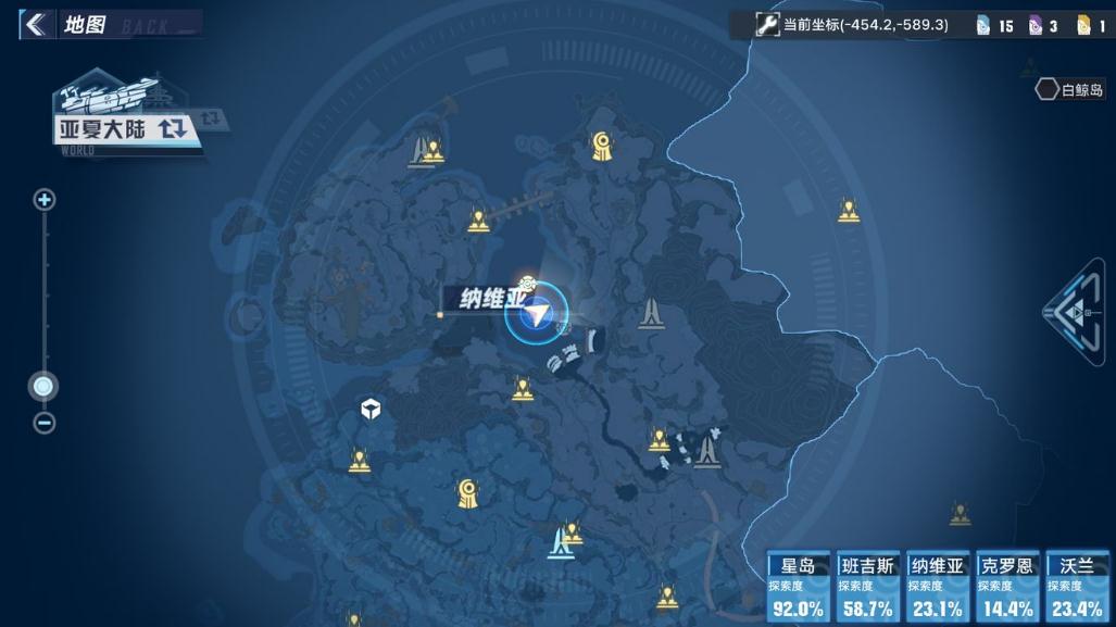 《幻塔》納維亞生態(tài)園全部流程攻略分享