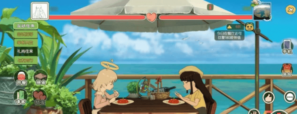 《小森生活》聯機組隊方法