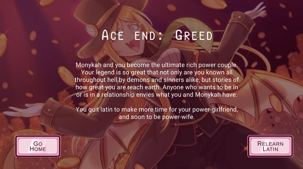 七次致命的約會