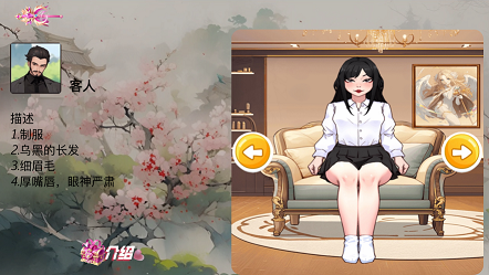 閃耀少女戰(zhàn)姬