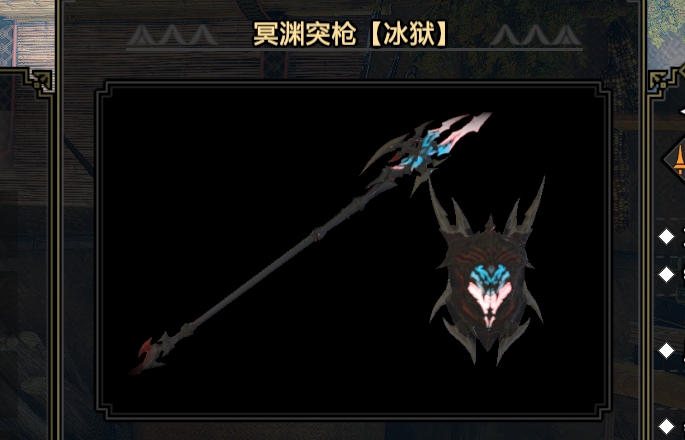 《怪物獵人：崛起》FF14武神羅波那武器MOD