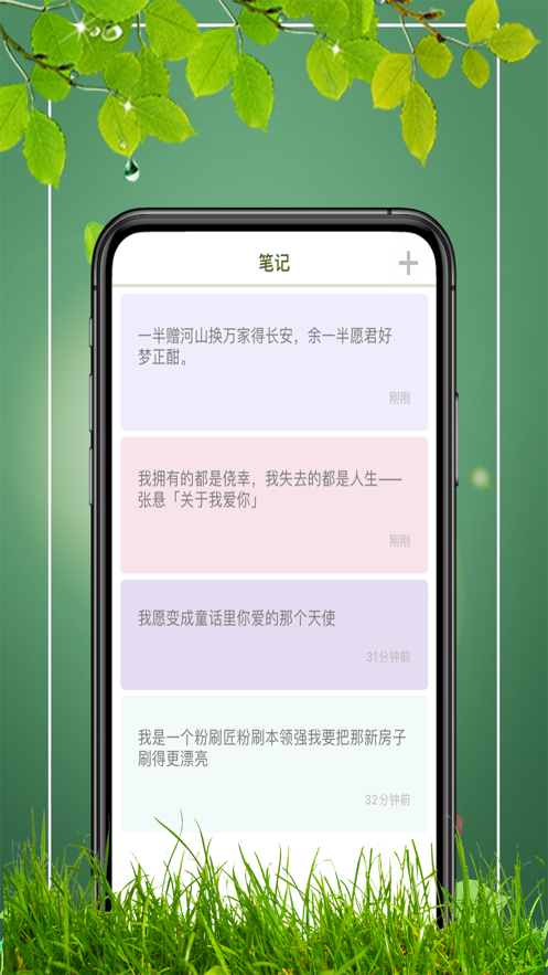 易書閣