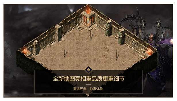 蒼月176金幣復(fù)古傳奇