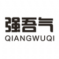 強(qiáng)吾氣