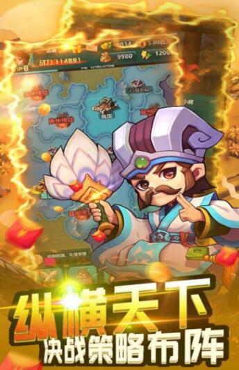 戰(zhàn)龍?jiān)谝盁o雙亂斗
