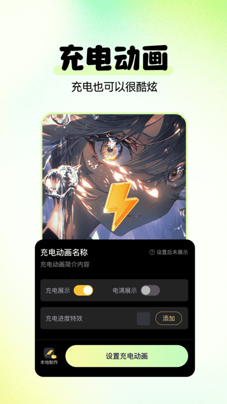 多美免費壁紙