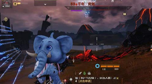 妄想山海