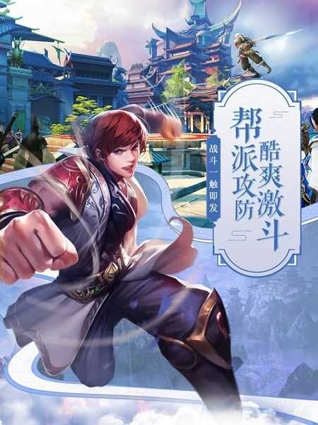 緣定長生
