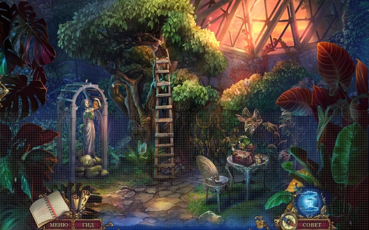 低吟隱秘13：結(jié)為連理典藏版