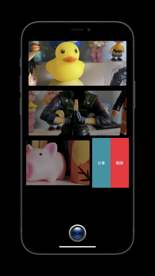 安靜拍照