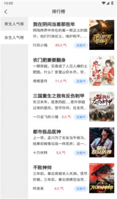 lzbook小說