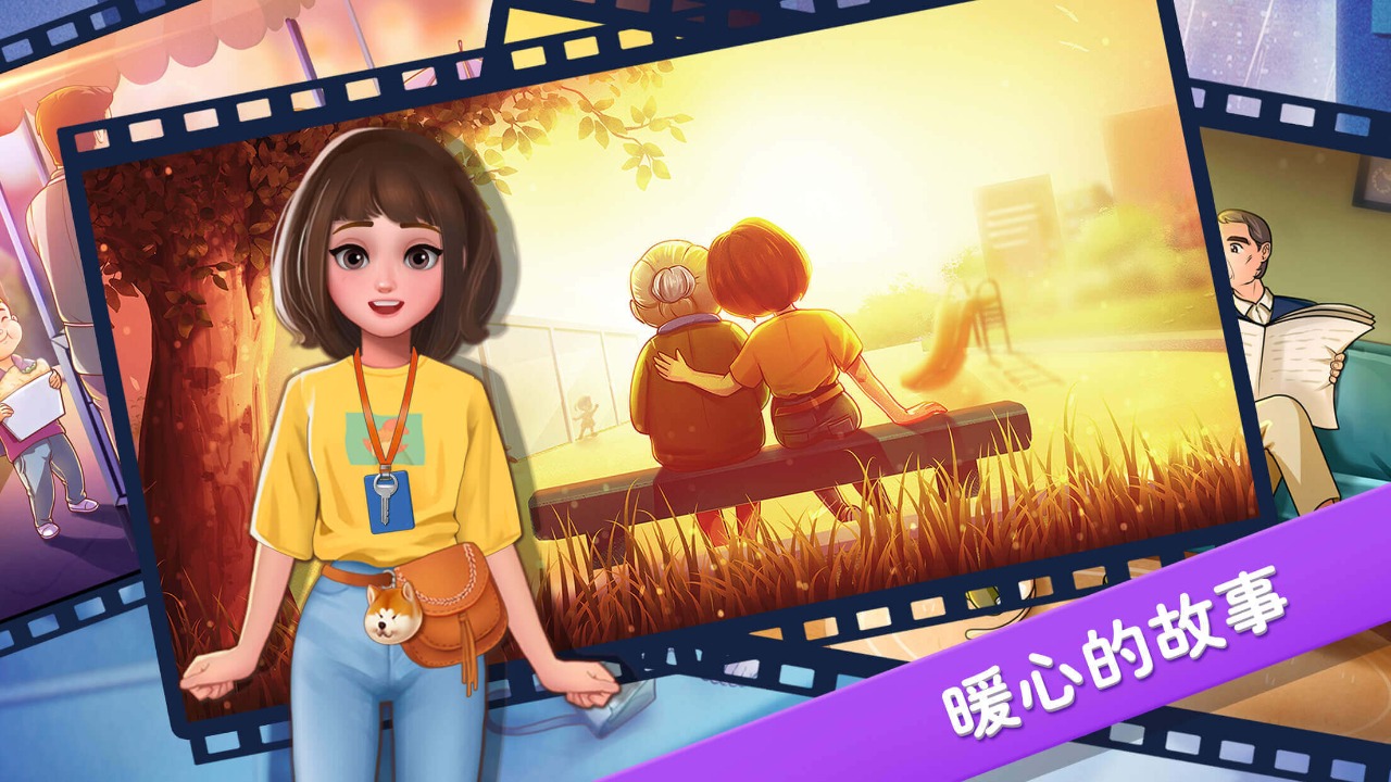 樓下的早餐店無限金幣最新版