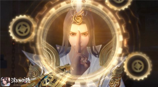 浮生為卿歌