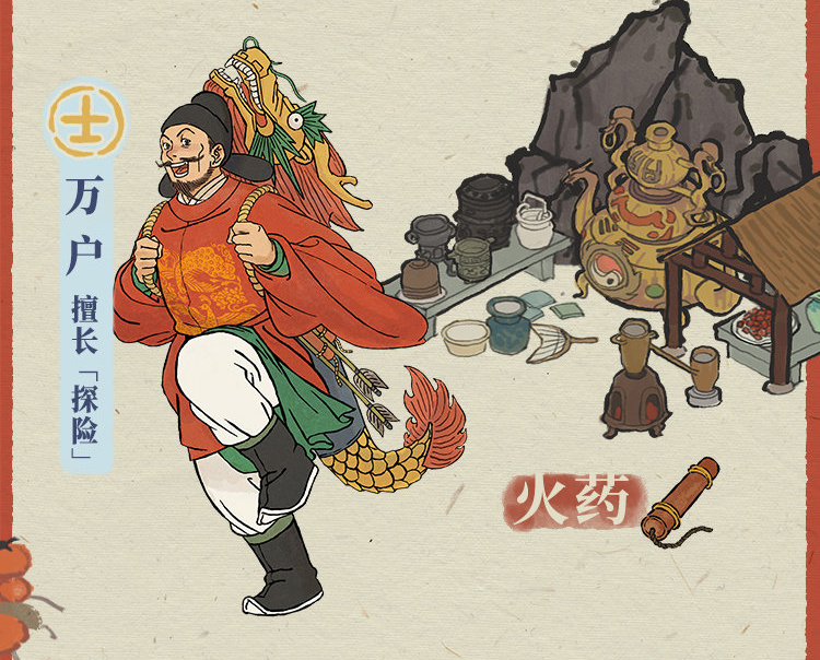 《江南百景圖》周年慶活動和福利解析