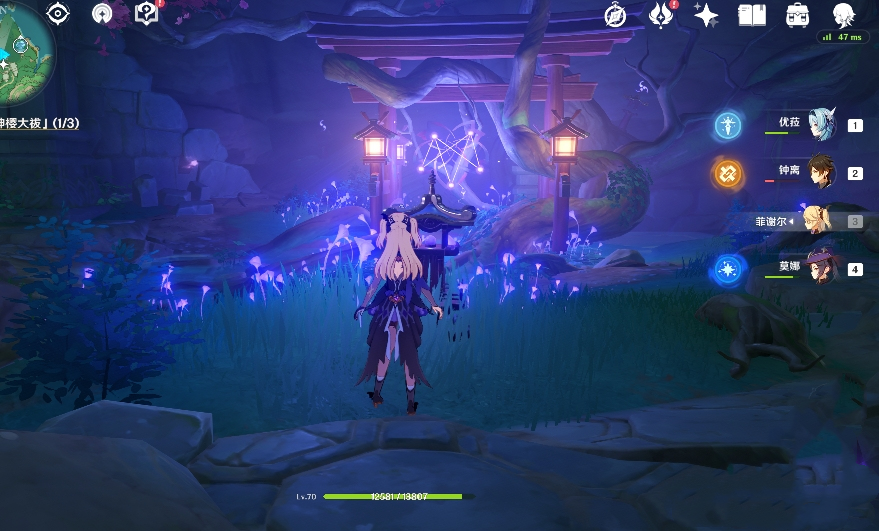 《原神》如何去到荒海的水下