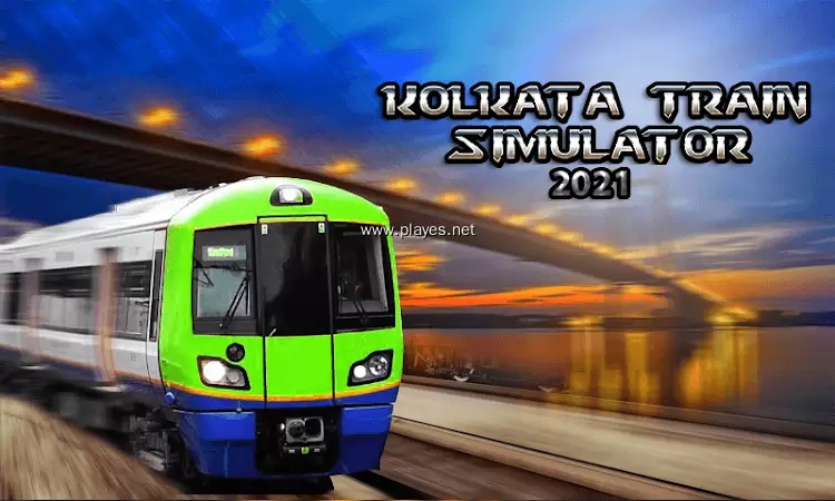 火車模擬器2021