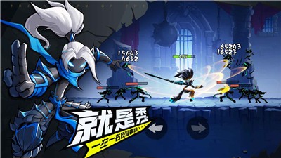 火柴人歸來