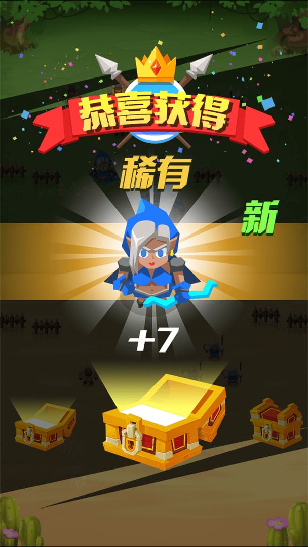 噠啦啦戰(zhàn)爭