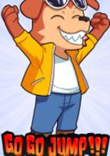 去，去，跳！！