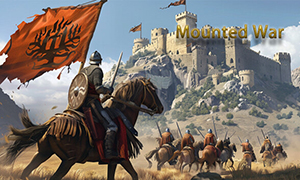 騎戰(zhàn)：烈火之劍