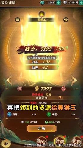 玄冥記