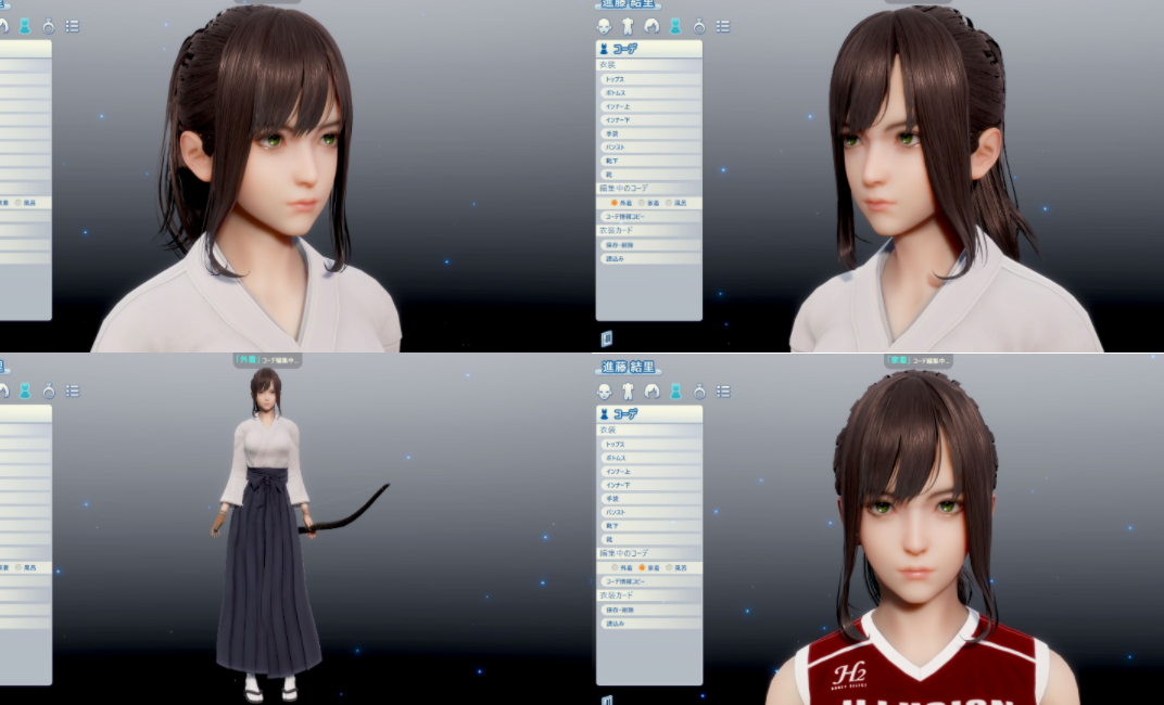 《ROOM Girl》高冷身材高挑學姐MOD