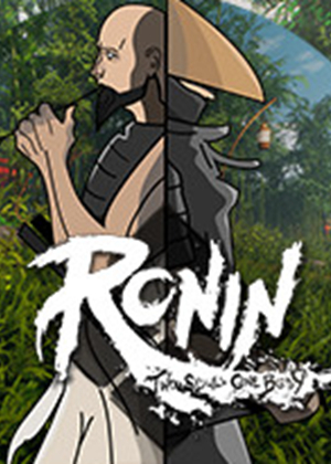 浪人：二魂一體第一章