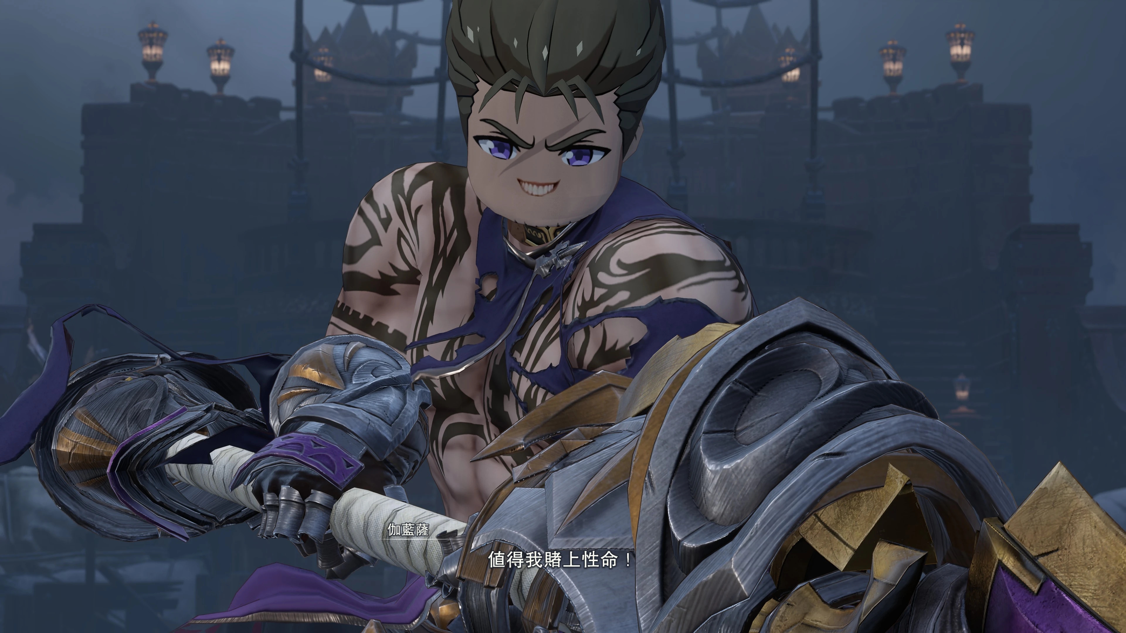 《碧藍(lán)幻想：RELINK》影之詩(shī)羅文替換伽蘭查MOD