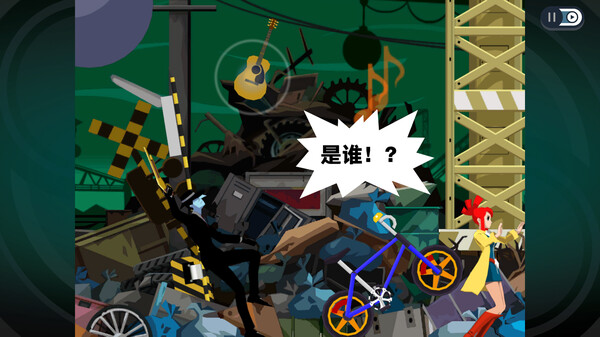 幽靈詭計：幻影偵探