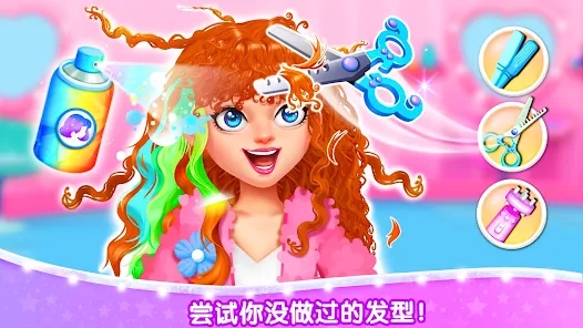 寶寶巴士公主夢幻小鎮