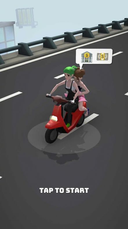公路出租車